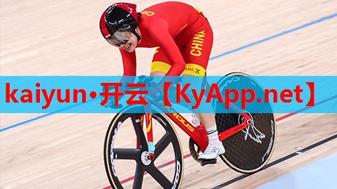 ⚽kaiyun·开云公司:多种的健身器材