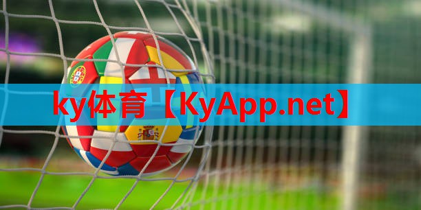 ⚽kaiyun·开云集团:瑜伽健身器材有什么