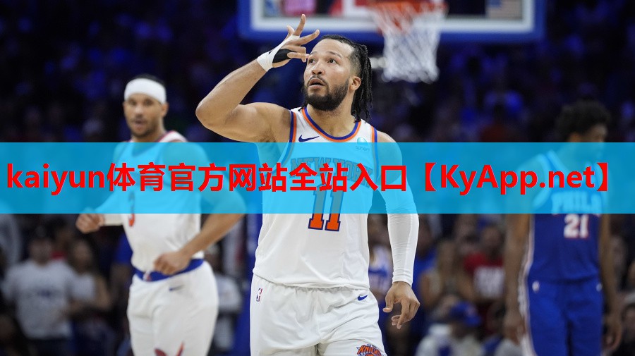 ⚽kaiyun网页登录入口:滁州硅pu球场
