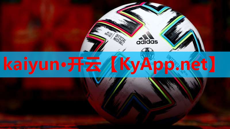 ⚽ky体育公司:标准乒乓球台的尺寸多少