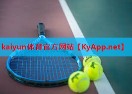 ⚽kaiyun网页登录入口:最有效的健身辅助器材