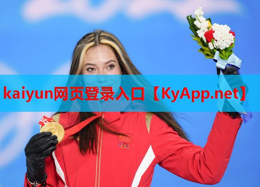 ⚽kaiyun·开云公司:室内健身口罩