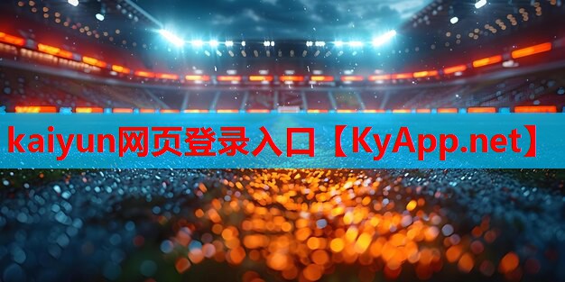 ⚽kaiyun·开云集团:户外单双杠材质:了解一下安全的保障!