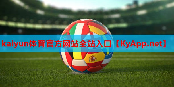 ⚽kaiyun·开云公司:找不到乒乓球台怎么打乒乓球