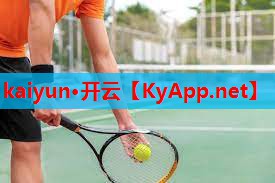 ⚽kaiyun网页登录入口:怎么选篮球矫正器材呢