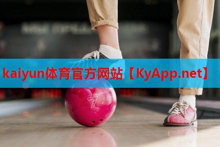 ⚽ky体育公司:快人快语,篮球架预埋件使用频率揭秘