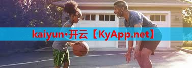 ⚽kaiyun体育官方网站:室内流汗健身操