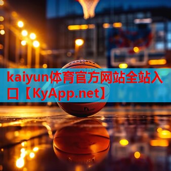 ⚽ky体育:室内打秋千的健身器材叫啥