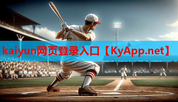 ⚽kaiyun网页登录入口:室内健身防护措施包括什么
