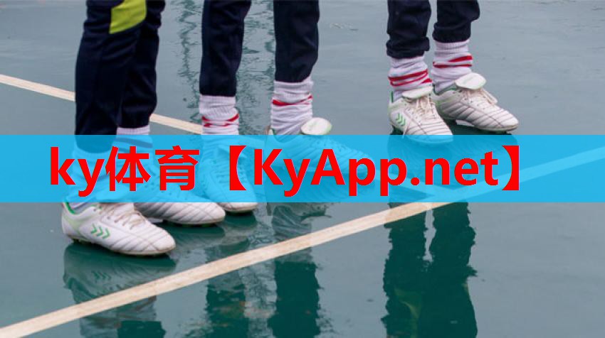 ⚽kaiyun网页登录入口:室内健身房服务热线