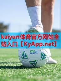 ⚽kaiyun·开云:室内健身尊巴燃脂操