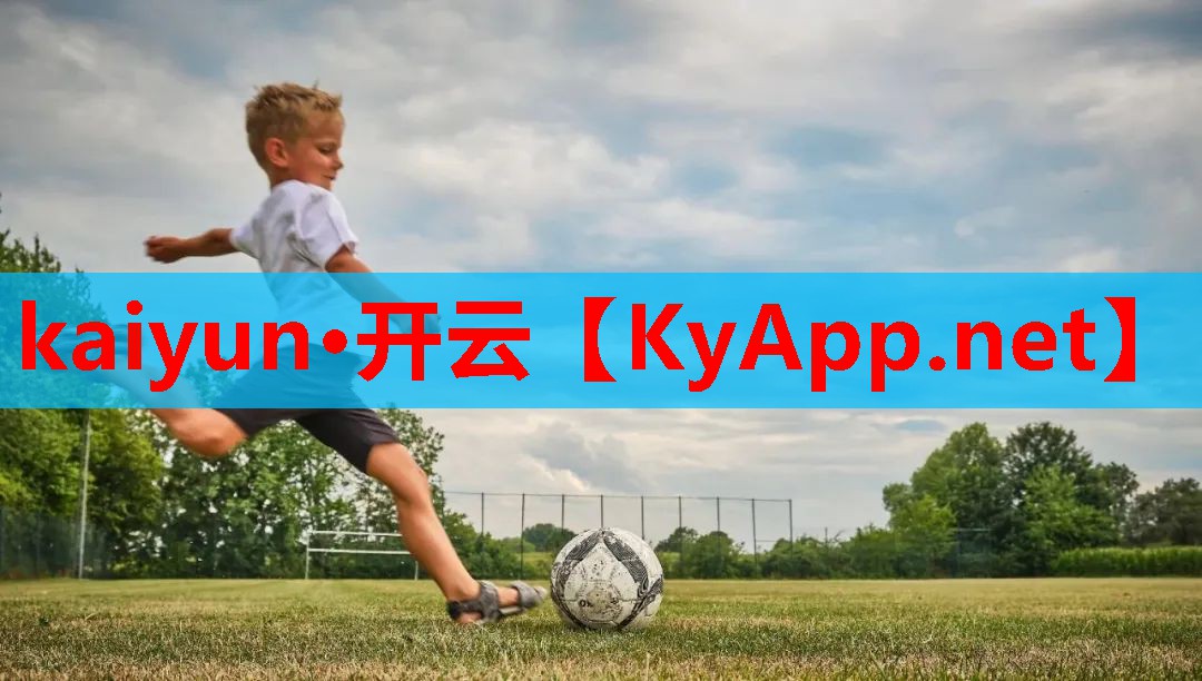 ⚽kaiyun体育官方网站全站入口:室内健身三合一器材推荐