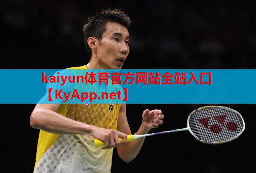 ⚽kaiyun·开云平台:室内健身变胖