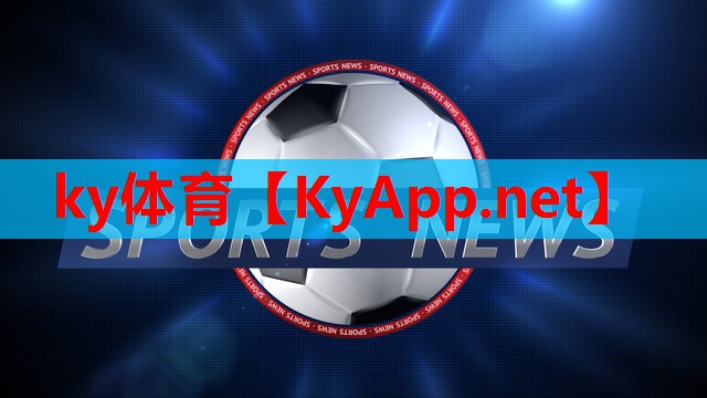 ⚽kaiyun·开云平台:室内健身体育运动有哪些