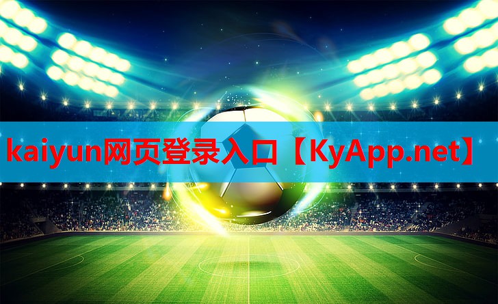 ⚽kaiyun·开云集团:室内30健身操