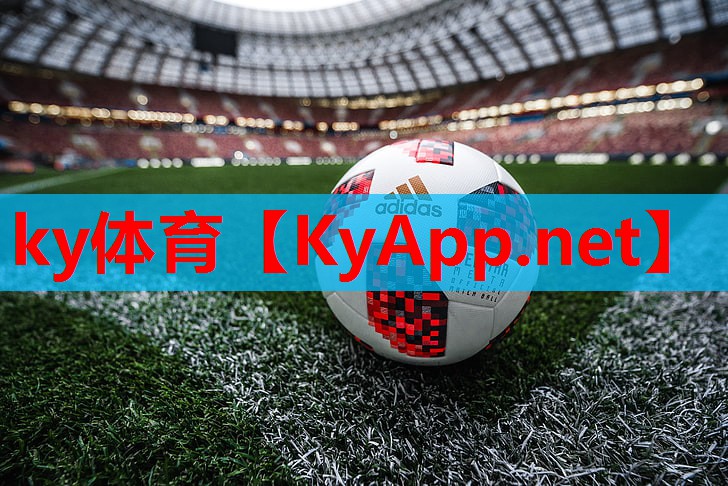 ⚽kaiyun·开云:塑胶跑道清洗