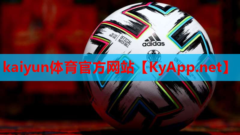 ⚽kaiyun网页登录入口:塑胶跑道怎么做
