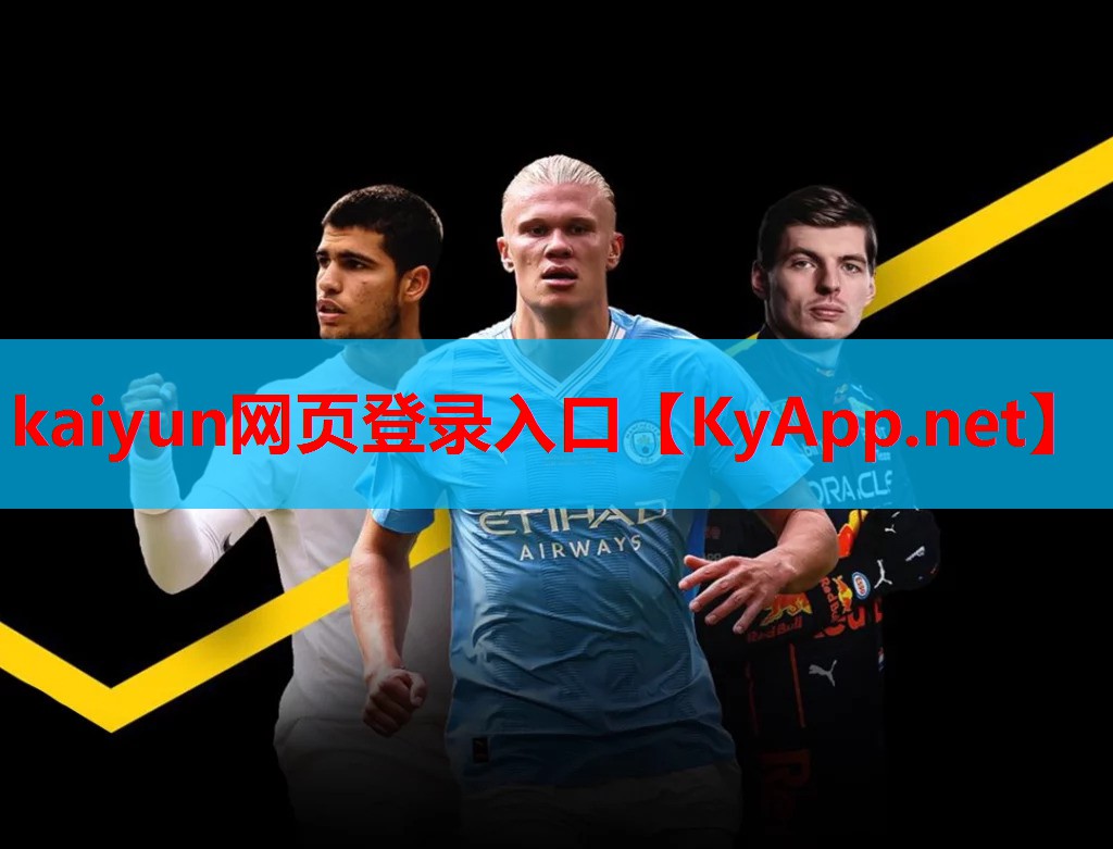 ⚽ky体育公司:练腿力的家庭器材