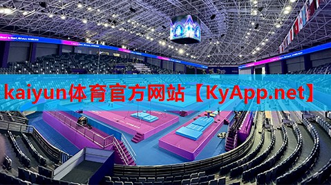 ⚽kaiyun体育官方网站:运动哪个器材最好