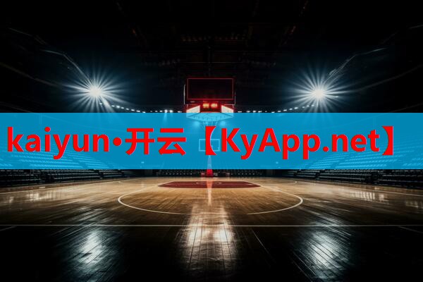 ⚽kaiyun·开云公司:室内健身车哪款好用又实惠