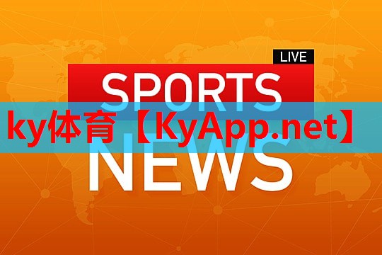 ⚽ky体育平台:深蹲练习器材