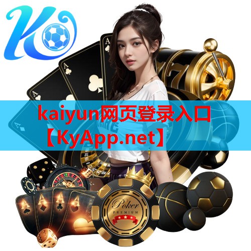 ⚽kaiyun·开云:淘宝精选乒乓球台